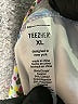 Teez-Her Print White Skort Size XL - photo 3