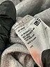 Uniqlo Gray Pullover Sweater Size S - photo 8