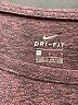 Nike 100% Polyester Burgundy Active T-Shirt Size L - photo 7