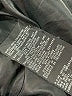 Madison 100% Polyester Black Coat Size L - photo 7
