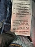 J.Crew Chevron-herringbone Blue Jeans Size 25 waist - photo 9