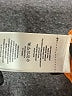 Joie Orange 3/4 Sleeve Top Size XS - photo 8