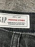 Gap Gray Jeans Size 6 (petite) - photo 7
