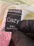 DAZY Ivory Long Sleeve Blouse Size L - photo 8