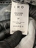IRO Jeans Metallic Silver Jeans Size 27 waist - photo 8