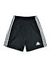 Adidas 100% Polyester Black Athletic Shorts Size S (kids) - photo 1