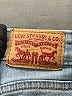 Levi's Stripes Blue Jeans Size 29 waist - photo 7