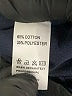 Unbranded Blue Casual Pants Size 3XL - photo 5