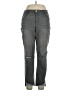 Democracy Stripes Gray Jeans Size 14 - photo 1