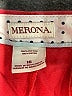 Merona Solid Red Shorts Size 16 - photo 3