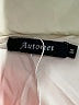 Automet 100% Polyester Ivory Vest Size M - photo 6