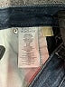 MICHAEL Michael Kors Chevron-herringbone Black Jeans Size 4 - photo 7