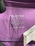Peloton Purple Active Pants Size M - photo 7