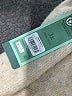 Terra & Sky Tan Pullover Sweater Size 3X - photo 8