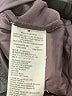Saucony 100% Recycled Polyester Solid Purple Jacket Size M - photo 7