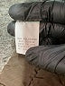 De Taille 100% Polyester Brown Coat Size S - photo 7