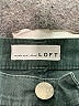 Ann Taylor LOFT Teal Jeans Size 10 - photo 7