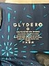 Glyder Stars Blue Active Pants Size M - photo 7