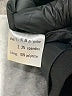 Unbranded Black Blazer Size XL - photo 7