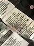 Silvertab Gray Black Jeans Size 29 waist - photo 8