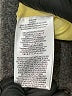 BCBGeneration Yellow Sleeveless Top Size 14 - photo 5