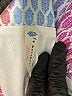 FP Movement 100% Nylon Chevron-herringbone Blue Shorts Size S - photo 3