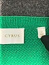 Cyrus Green Cardigan Size L - photo 7