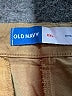 Old Navy Solid Tan Khaki Shorts Size XXL - photo 3