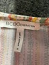 BCBGeneration Stripes Tan Casual Dress Size M - photo 7