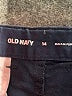 Old Navy Solid Blue Shorts Size 14 - photo 3