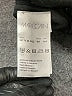 Marciano Graphic Black Formal Skirt Size 4 - photo 5