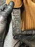 The Kooples Solid Brown Wool Pullover Sweater Size L - photo 9