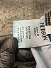 Hudson Jeans Blue Jeans Size 27 waist - photo 8