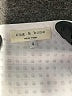 Rag & Bone 100% Cotton Polka Dots White Casual Skirt Size 4 - photo 4
