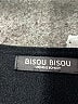 Bisou Bisou Black Cardigan Size XS (estimated) - photo 7