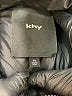KHY 100% Polyester Solid Black Jacket Size XL - photo 6