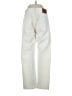 Levi's 100% Cotton Ivory Jeans Size 26 waist - photo 2