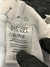 Badgley Mischka Stars White Active Pants Size 6-9 mo - photo 3