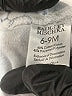 Badgley Mischka Stars White Active Pants Size 6-9 mo - photo 4