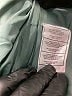 DKNY 100% Nylon Solid Green Snow Jacket Size L - photo 7