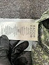 MICHAEL Michael Kors Print Green Casual Dress Size 1X - photo 8