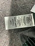 Ann Taylor 100% Polyester Black Track Pants Size S - photo 8