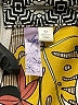 Alya Print Yellow Casual Pants Size M - photo 7