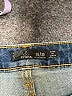 PrAna Hearts Blue Jeans Size 10 - photo 7