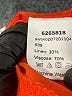 Shein Orange Casual Pants Size 2 - photo 8