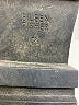 Eileen Fisher Gray Ankle Boots Size 7 1/2 - photo 3