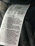 Old Navy Black Active Pants Size 16 (tall) - photo 8