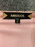Miusol Brown Cocktail Dress Size XL - photo 7