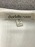 Charlotte Russe 100% Rayon Hearts White Romper Size M - photo 4