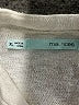 Maurices White Cardigan Size XL - photo 7